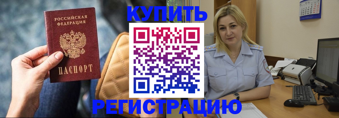 форма 3 в Чернушке